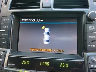 クリアランスソナー(EMV表示)